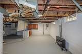 18404 Homeway Road - Photo 18