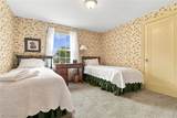 302 Summit Street - Photo 15