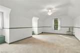 302 Summit Street - Photo 17