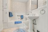302 Summit Street - Photo 20