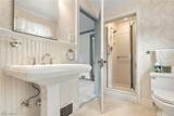 302 Summit Street - Photo 21