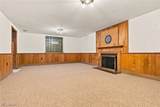 302 Summit Street - Photo 23