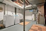 302 Summit Street - Photo 25