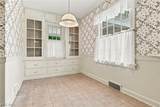 302 Summit Street - Photo 28