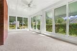 302 Summit Street - Photo 7