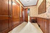 302 Summit Street - Photo 8