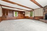 302 Summit Street - Photo 9