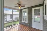 3825 Roberts Addition - Photo 5