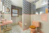 525 33rd Street - Photo 25