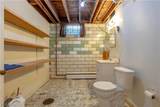 525 33rd Street - Photo 29