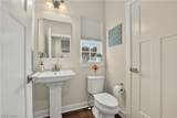 8331 Brodie Boulevard - Photo 17