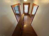 109 Main Street - Photo 10