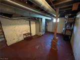 109 Main Street - Photo 25