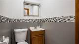 2660 Eva Circle - Photo 15
