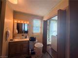 303 Wall Street - Photo 11