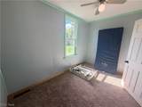 303 Wall Street - Photo 6