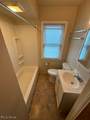 1068 Belvoir Boulevard - Photo 9