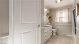 7410 Adamsville Road - Photo 14