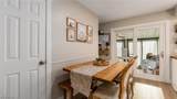 7410 Adamsville Road - Photo 9