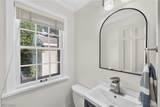 17318 Daleview Drive - Photo 12