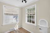 17318 Daleview Drive - Photo 17