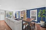 17318 Daleview Drive - Photo 7