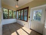 402 Vine Street - Photo 5