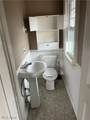 402 Vine Street - Photo 9