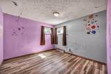 318 Longson Avenue - Photo 15