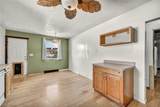 318 Longson Avenue - Photo 8