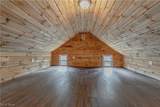 8600 High Mill Avenue - Photo 31