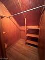 2823 Noel Drive - Photo 28