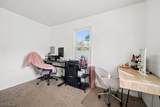 2719 Mohican Boulevard - Photo 24