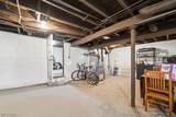 2719 Mohican Boulevard - Photo 32