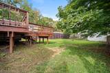 2719 Mohican Boulevard - Photo 7