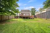 2719 Mohican Boulevard - Photo 9