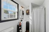 1042 Oak Hill Drive - Photo 23
