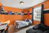 1042 Oak Hill Drive - Photo 24