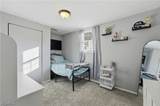 1042 Oak Hill Drive - Photo 30
