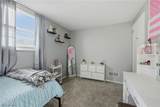 1042 Oak Hill Drive - Photo 31