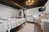 1042 Oak Hill Drive - Photo 39