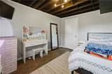 1042 Oak Hill Drive - Photo 40
