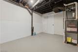 1042 Oak Hill Drive - Photo 43