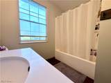 158 Cedar Drive - Photo 4