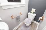 574 Moreley Avenue - Photo 13