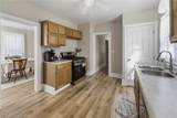 284 Park Avenue - Photo 19