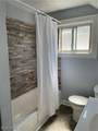 1254 Wilbur Avenue - Photo 12