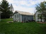 2605 Water Street - Photo 12