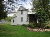 2605 Water Street - Photo 6
