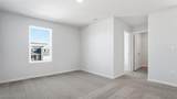 146 Appleseed Way - Photo 18